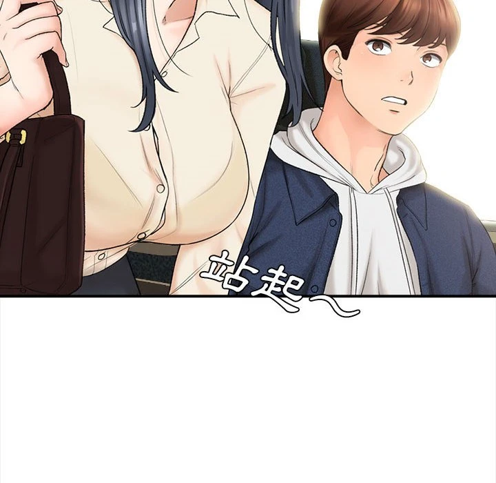 幸福公寓 第1话