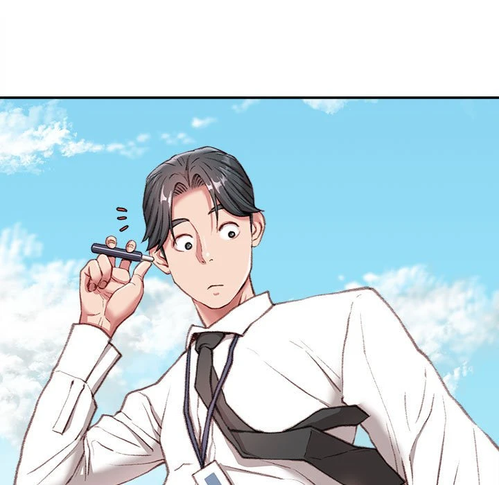 不务正业 第1话