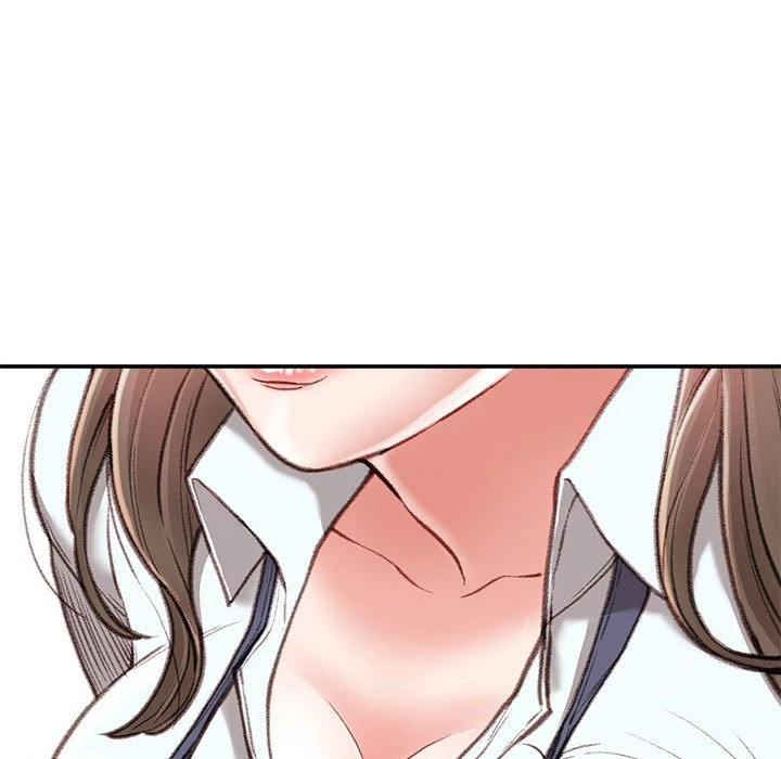 不务正业 第3话