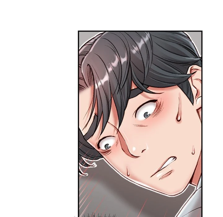 不务正业 第3话