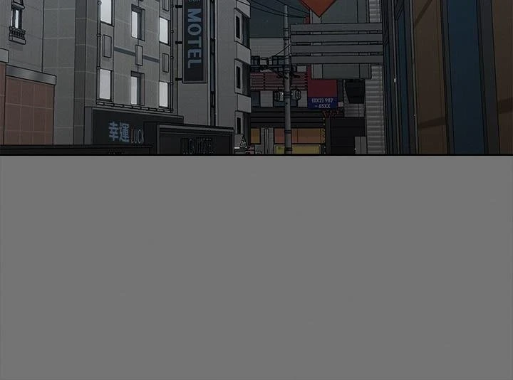 征服女神 第3话