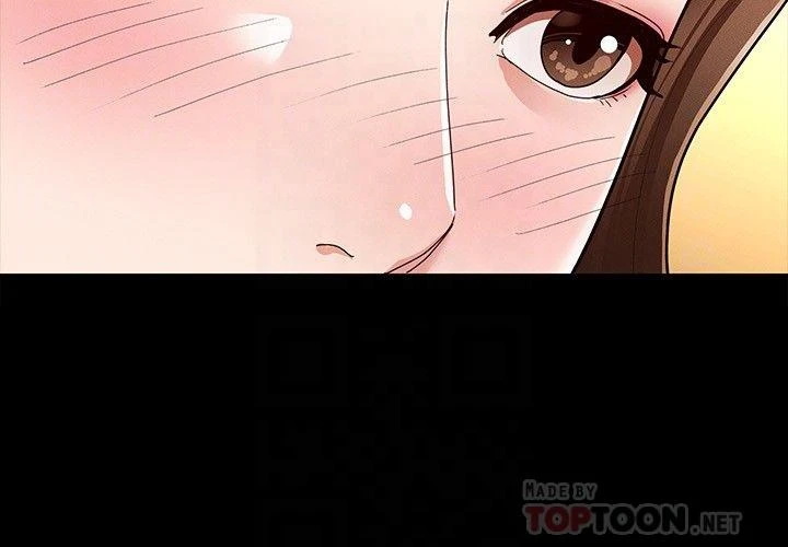 征服女神 第4话