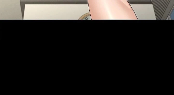 征服女神 第2话