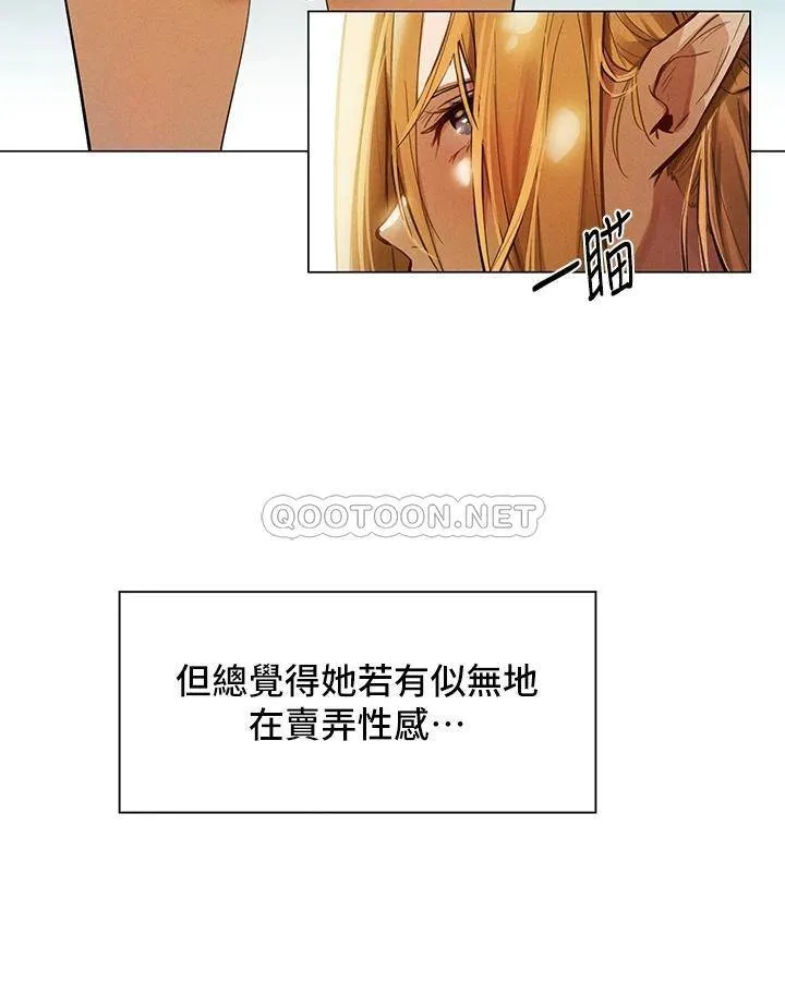 夏日湿身剧场 Preview