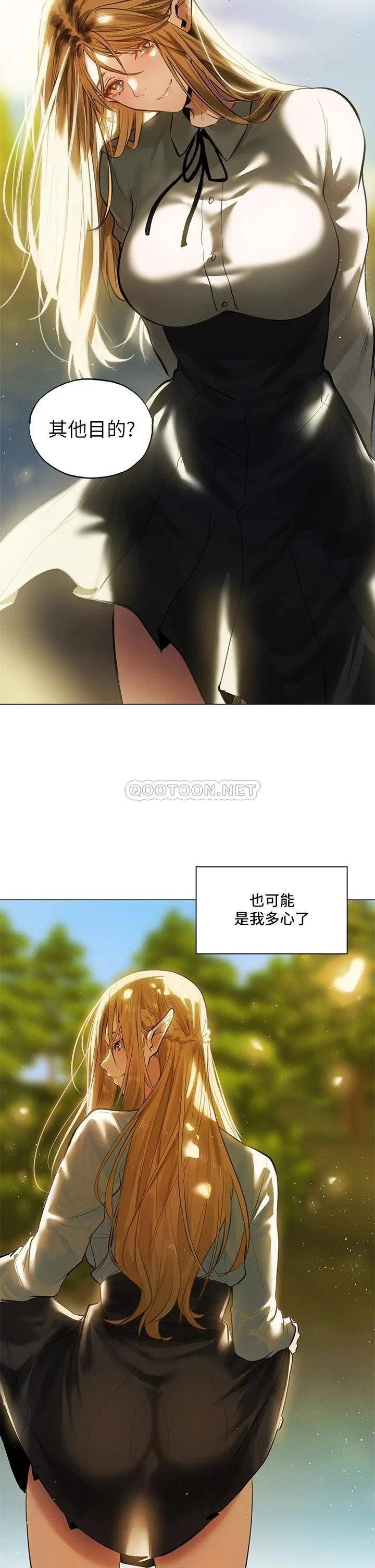 夏日湿身剧场 Preview
