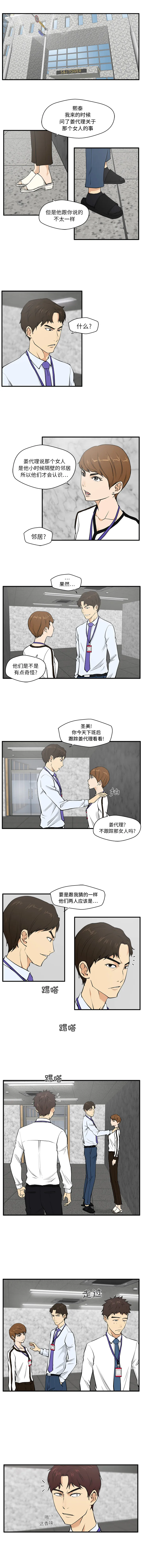 35岁姜武烈 35岁姜武烈：32