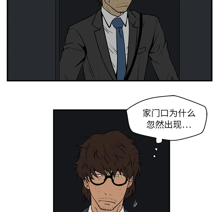 35岁姜武烈 35岁姜武烈：预告篇