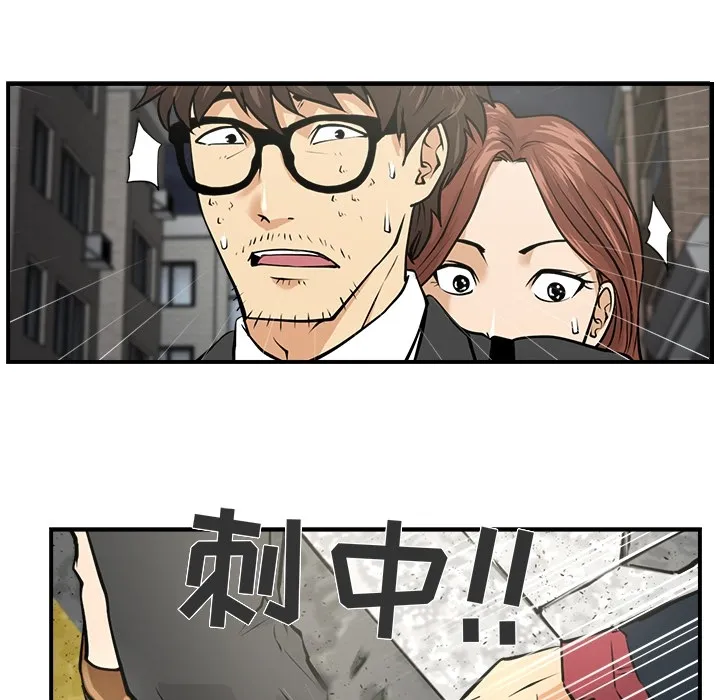 35岁姜武烈 35岁姜武烈：预告篇