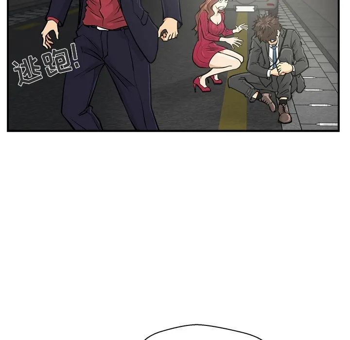35岁姜武烈 35岁姜武烈：预告篇