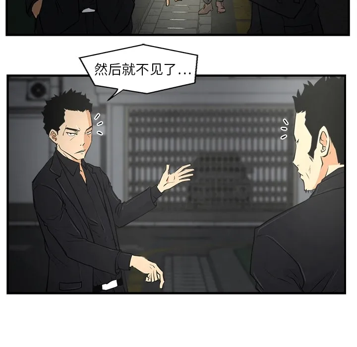 35岁姜武烈 35岁姜武烈：预告篇