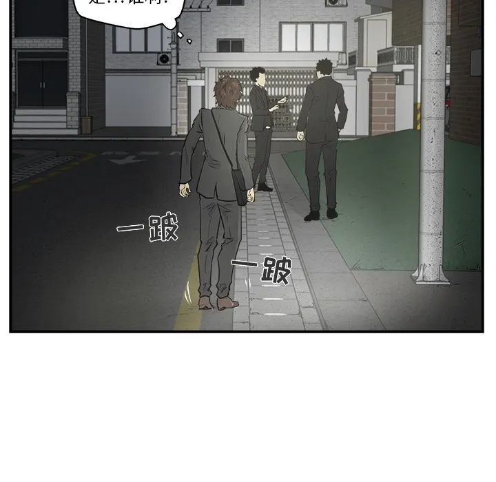 35岁姜武烈 35岁姜武烈：预告篇