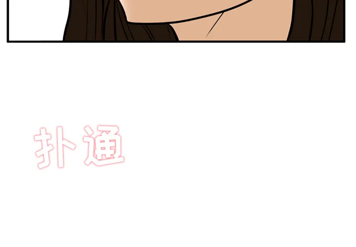35岁姜武烈 35岁姜武烈：26
