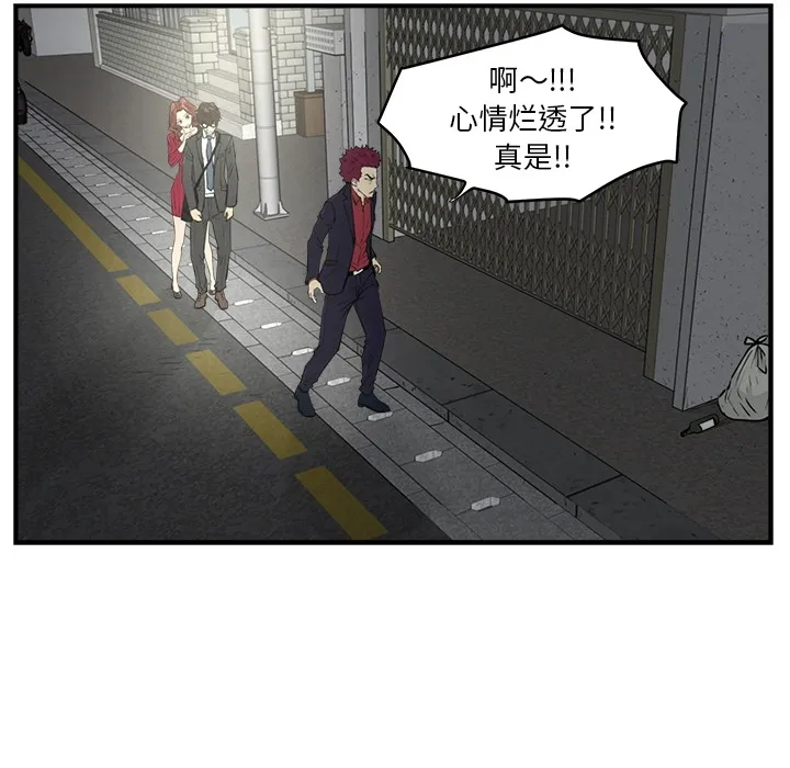 35岁姜武烈 35岁姜武烈：预告篇