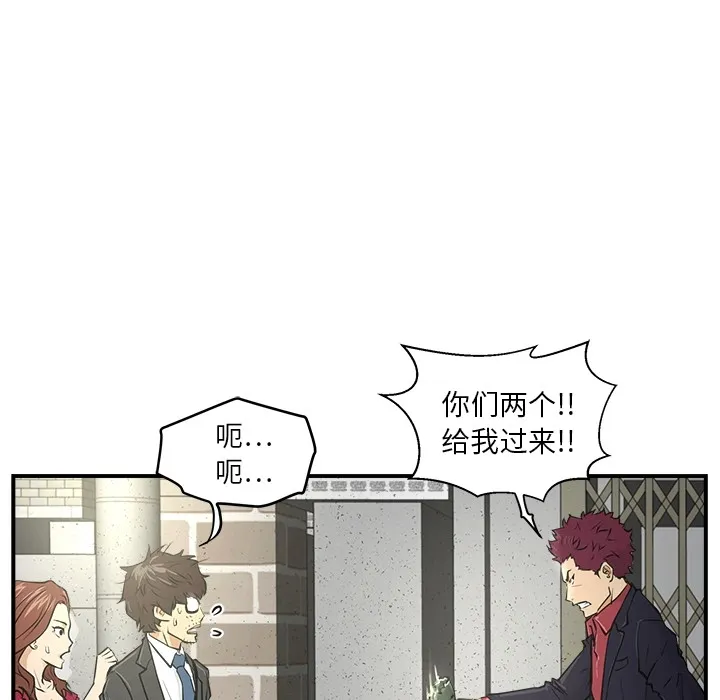 35岁姜武烈 35岁姜武烈：预告篇