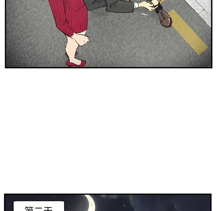 35岁姜武烈 35岁姜武烈：预告篇