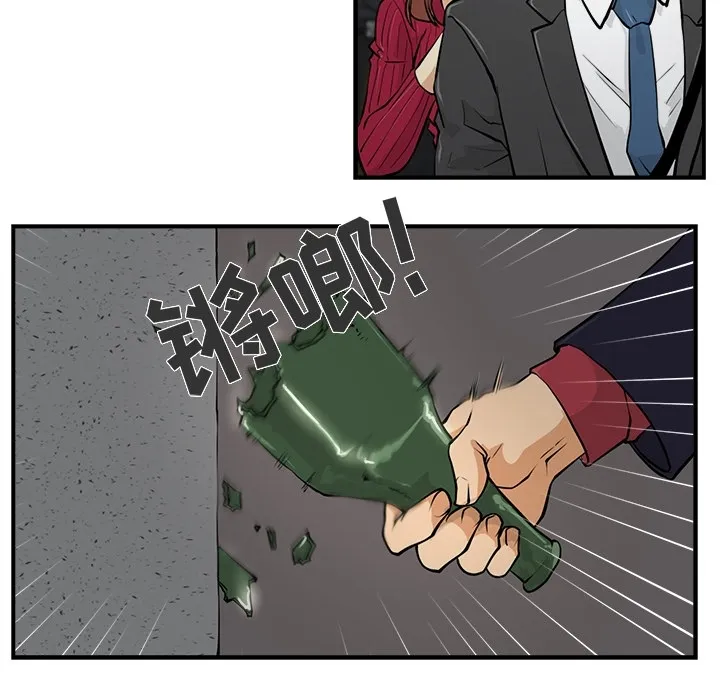35岁姜武烈 35岁姜武烈：预告篇