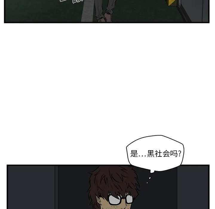 35岁姜武烈 35岁姜武烈：预告篇