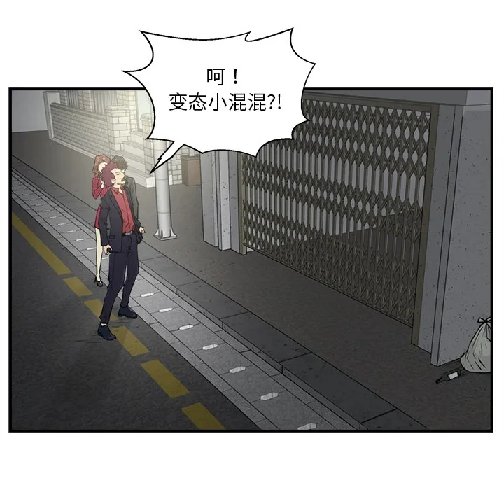 35岁姜武烈 35岁姜武烈：预告篇