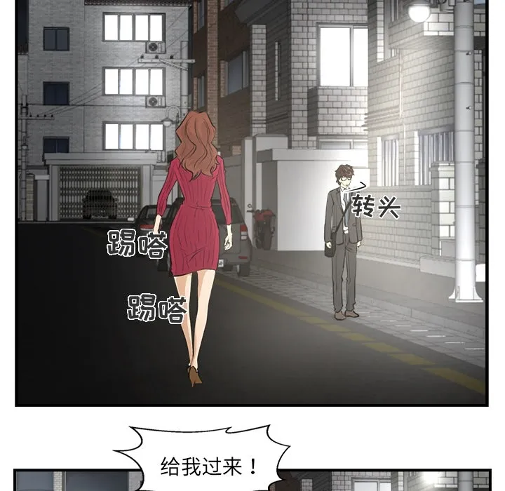 35岁姜武烈 35岁姜武烈：预告篇