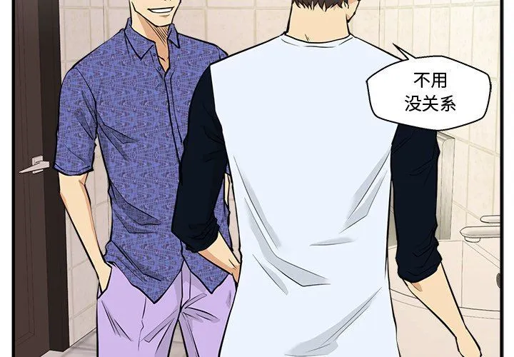 35岁姜武烈 35岁姜武烈：第71话
