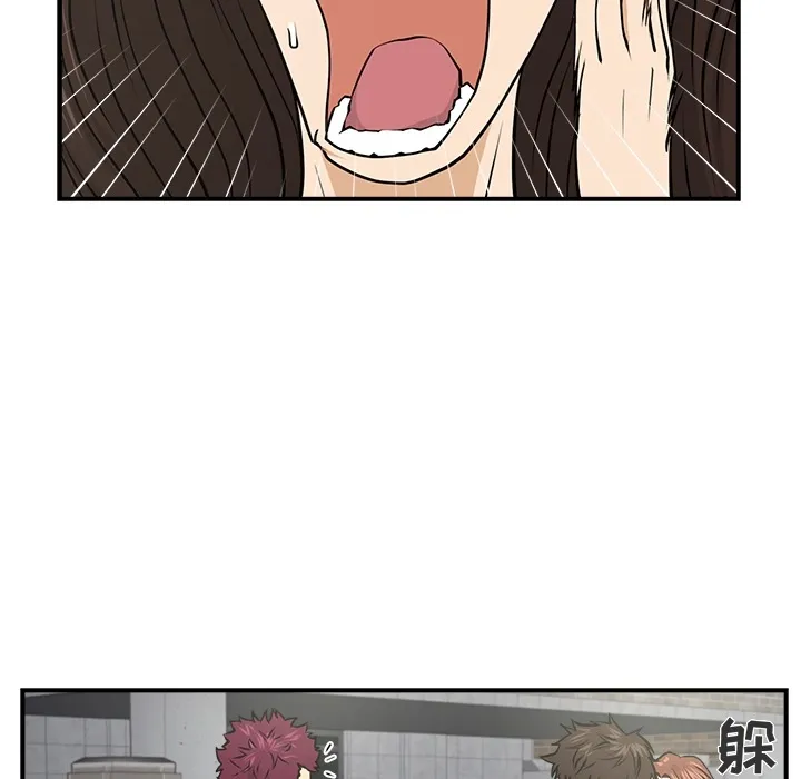 35岁姜武烈 35岁姜武烈：预告篇