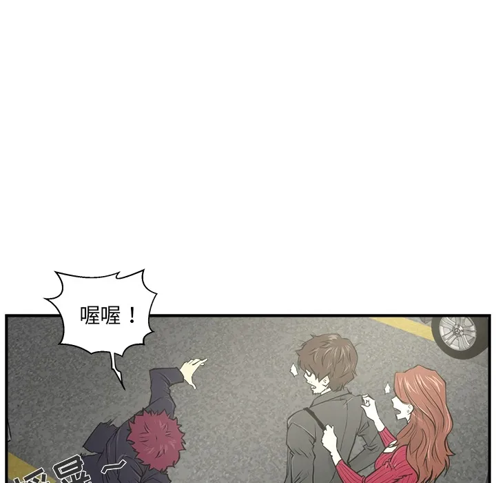 35岁姜武烈 35岁姜武烈：预告篇