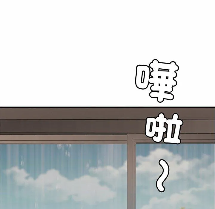 相亲相爱一家人/亲密一家人 第3话