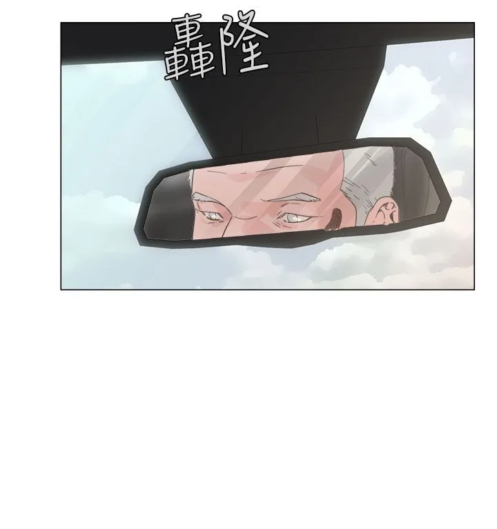解禁 解禁：第2话