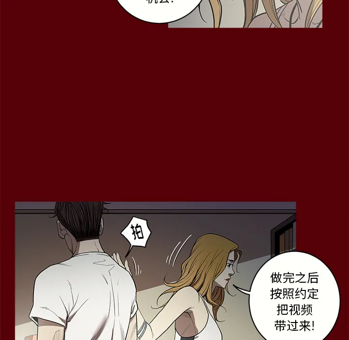 七公主 七公主：2
