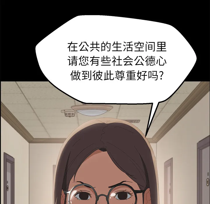 15分钟 15分钟：1