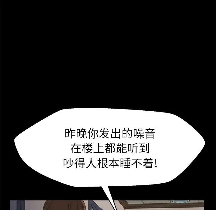 15分钟 15分钟：1