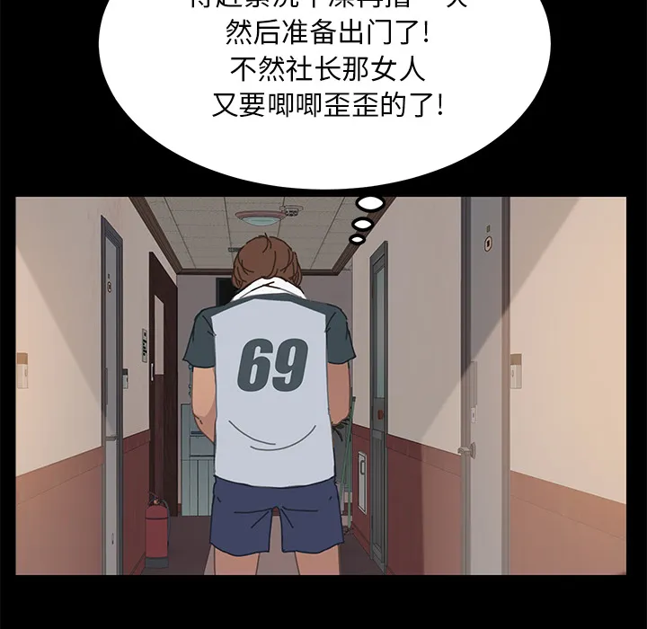 15分钟 15分钟：1