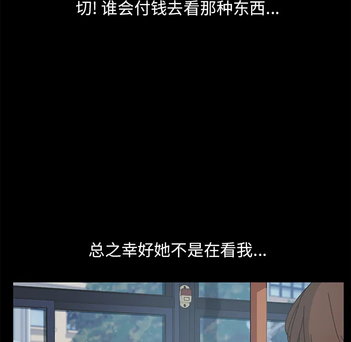 15分钟 15分钟：1