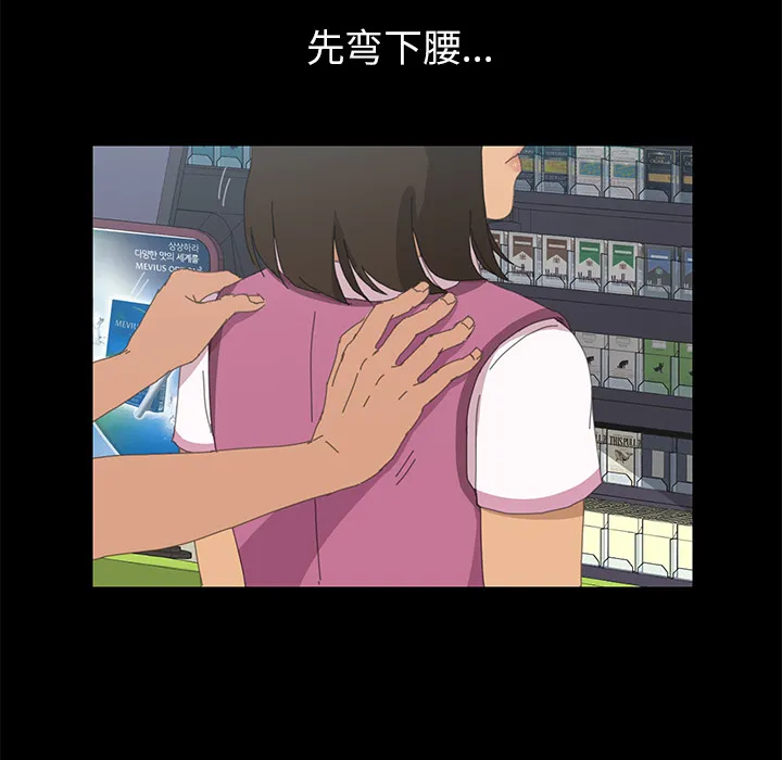 15分钟 15分钟：4