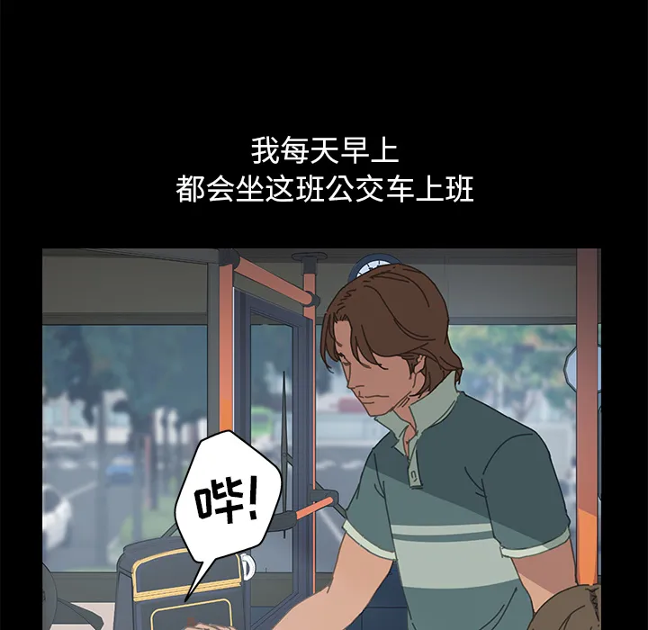 15分钟 15分钟：1