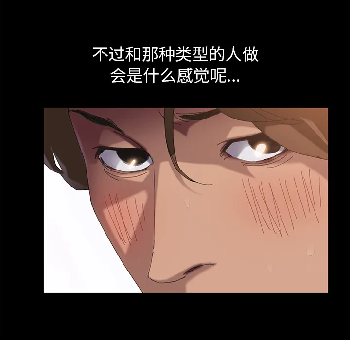 15分钟 15分钟：1