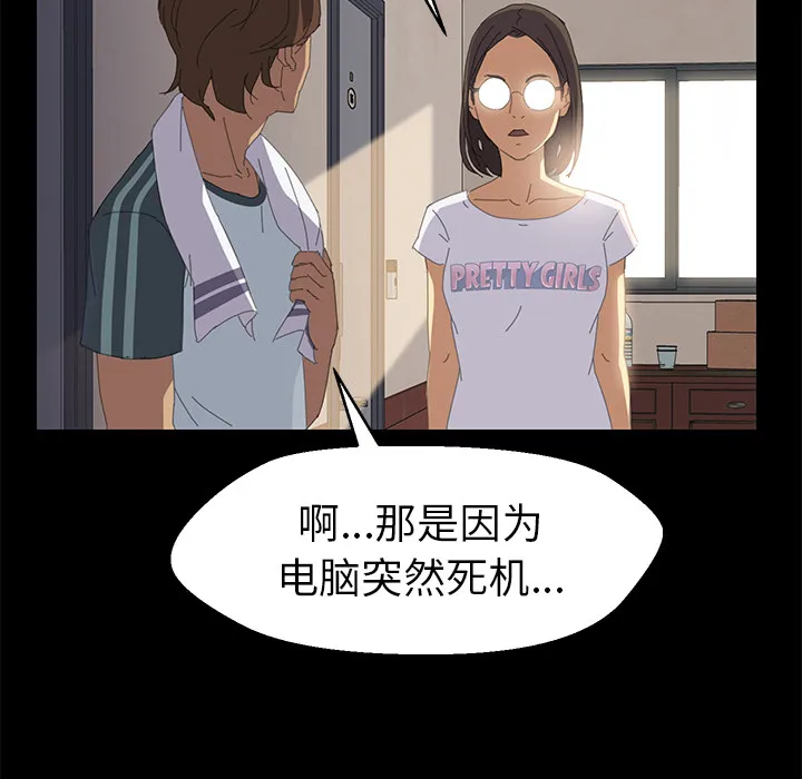 15分钟 15分钟：1