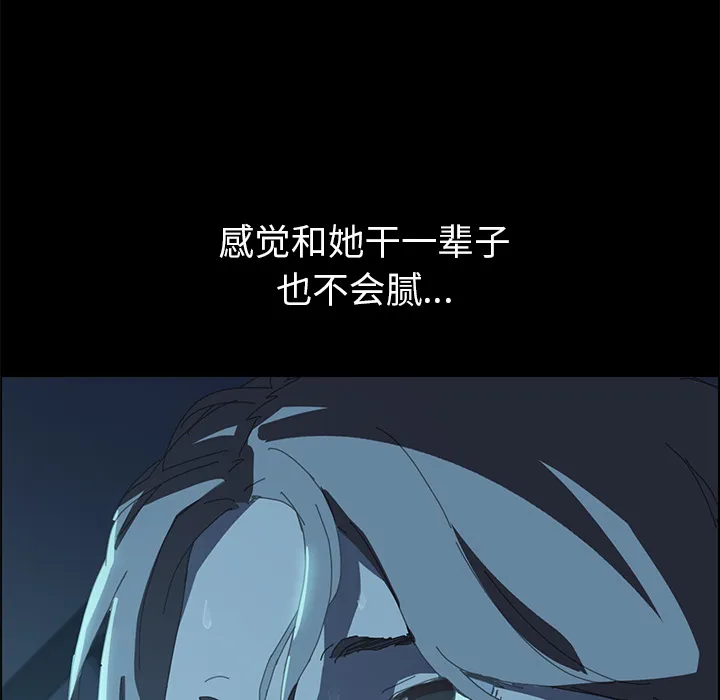 15分钟 15分钟：1