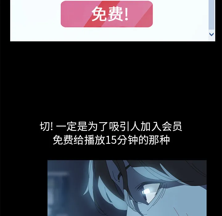15分钟 15分钟：1