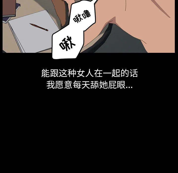 15分钟 15分钟：1