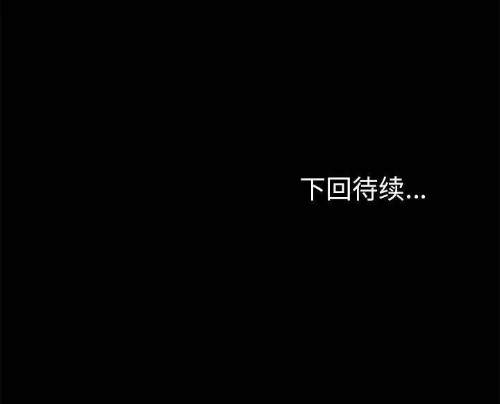 15分钟 15分钟：2