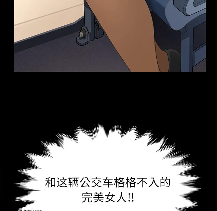 15分钟 15分钟：1