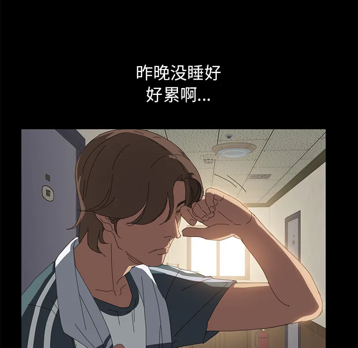 15分钟 15分钟：1