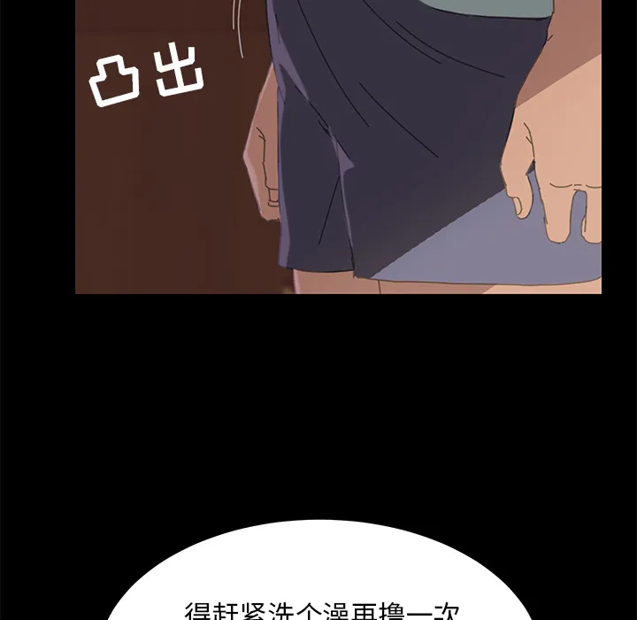 15分钟 15分钟：1