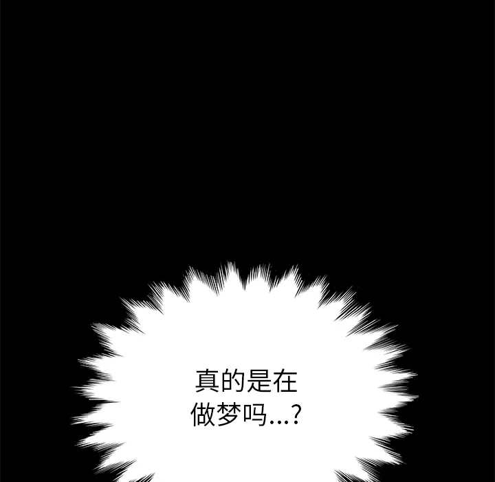 15分钟 15分钟：2