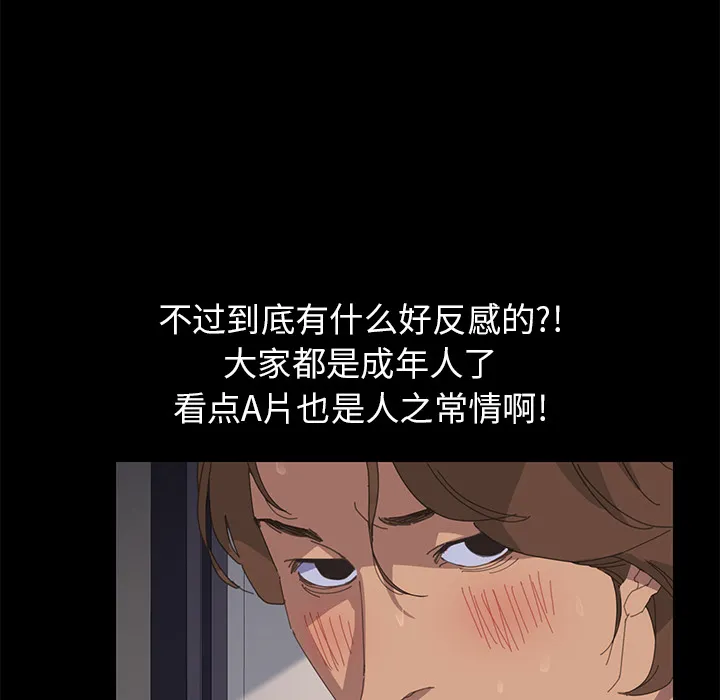 15分钟 15分钟：1