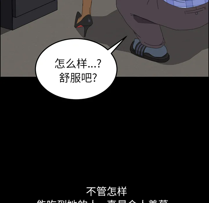 15分钟 15分钟：1