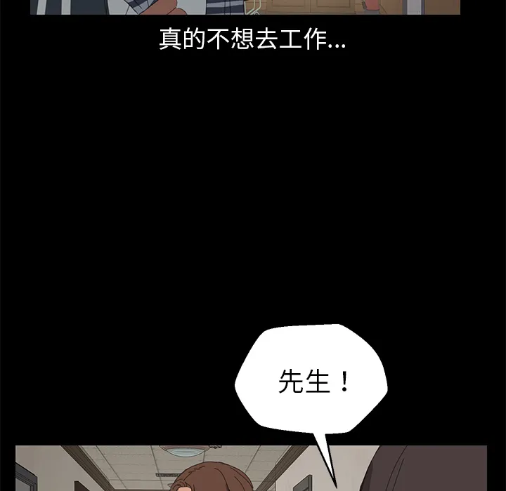 15分钟 15分钟：1