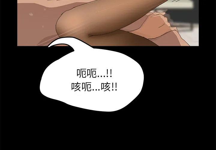 15分钟 15分钟：1