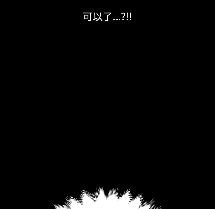 15分钟 15分钟：2